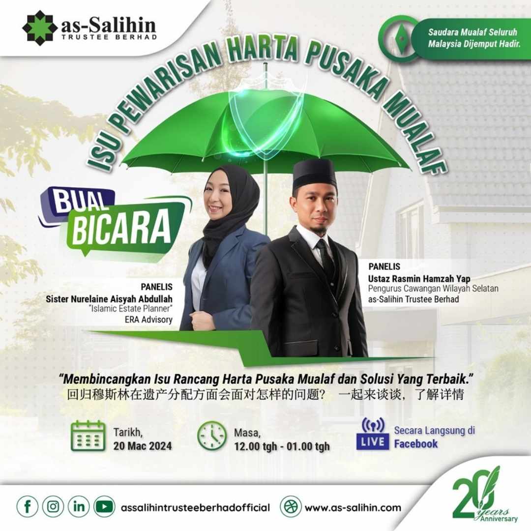 Isu Pewarian Harta Pusaka Mualaf Isu Pewarian Harta Pusaka Mualaf