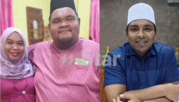 ali-puteh-fariad test